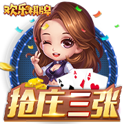 罗马诺：租借+1000万买断选项，米兰后卫埃默森转会贝西克塔斯HWG