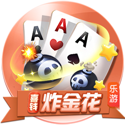 费用约4000万欧！罗马诺：切尔西与后卫哈托达协议，他已要求离队