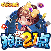 新14号💙❤️巴萨官方：拉什福德将穿巴萨14号球衣