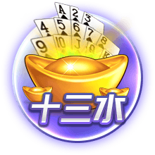 塞尔：皇马今夏不会出售卡马文加与塞巴略斯 罗德里戈可能离队
