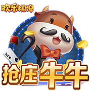 意媒：阿斯拉尼拒绝了贝蒂斯的报价，国米坚持希望将其出售
