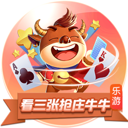 迪马济奥：罗马有意18岁中场伯纳尔，并已与巴萨接触