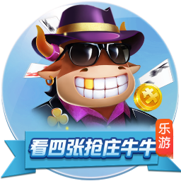 德天空：莱比锡与蓝军已就西蒙斯开启谈判，预计很快收到首份报价