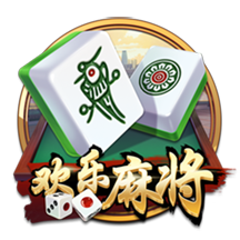 加盟在即，记者：埃斯图皮尼安与AC米兰会面结束离开基地