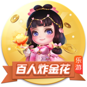 重磅引援💥官方：利物浦签下23岁前锋埃基蒂克，总价9500万欧