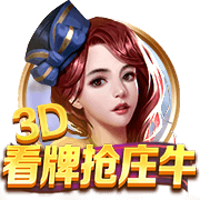 意媒：阿斯拉尼拒绝了贝蒂斯的报价，国米坚持希望将其出售
