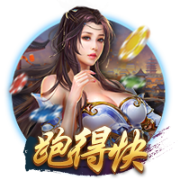 巴萨晒拉什福德拉波尔塔握手图：欢迎来到世界上最好的俱乐部🤝