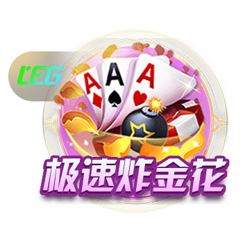 罗马诺：马里奥将和尤文签约5年，周四进行体检