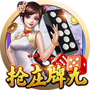 德天空：埃因霍温加入对万纳尔争夺，球员离开拜仁可能性越来越大
