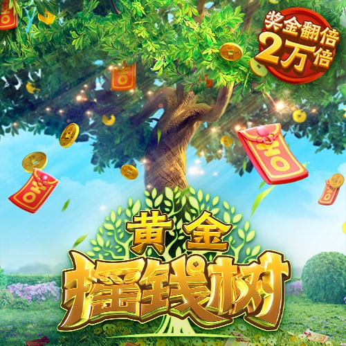 塞尔：皇马今夏不会出售卡马文加与塞巴略斯 罗德里戈可能离队