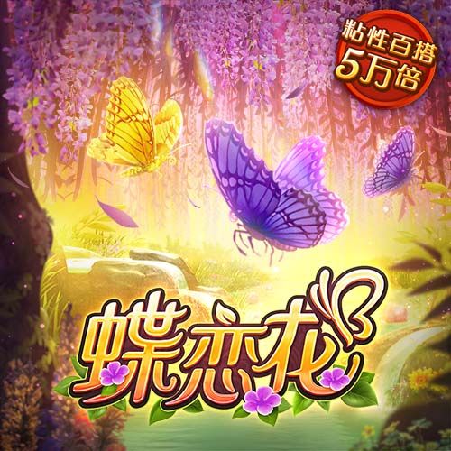 官方：马竞与萨乌尔达成协议，双方正式解约