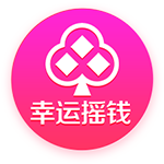 自1923年以来，英格兰球员仅莱因克尔&拉什福德两人效力巴萨
