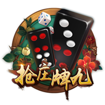 迪马济奥：罗马有意18岁中场伯纳尔，并已与巴萨接触