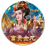 红军有意？记者：罗德里戈想先和阿隆索确定是否留队&皇马要9千万