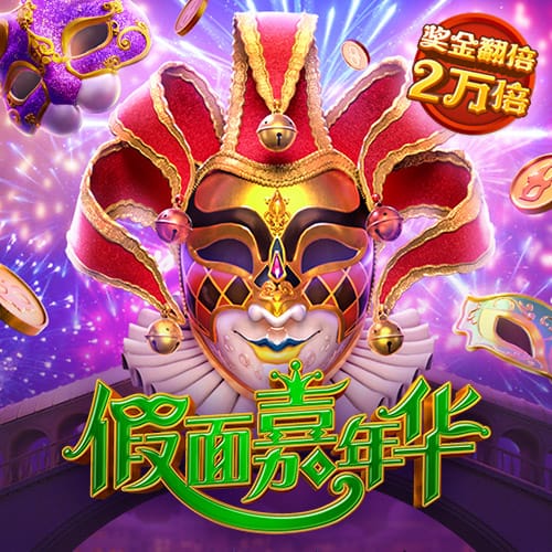 记者：曼联不允许主帅的权威因留住一个不想留队的球员而受到侵蚀