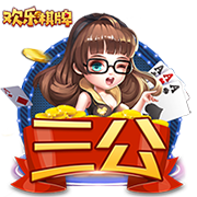 河南主帅拉莫斯：这场比赛差距很小，我们拼尽了全力&配得上胜利