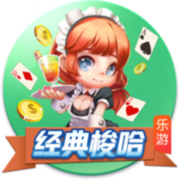 斯基拉：哈托与切尔西达成原则性协议，合约将至2033年
