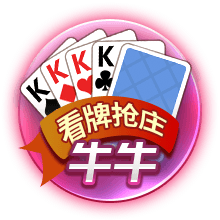 赏金国际手机版