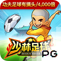 罗马诺：租借+1000万买断选项，米兰后卫埃默森转会贝西克塔斯HWG