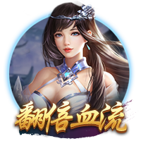 西甲新世纪租将身价榜：格子居首，莫拉塔&菲利克斯&拉什福德在列