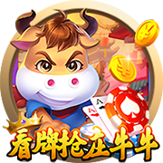 踢球者：莱比锡无意签下楚克乌梅卡，相关传闻并不准确
