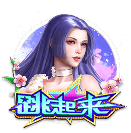 赏金国际桌面版客户端