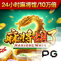 官方：18岁韩国边锋朴升秀从水原三星正式加盟纽卡斯尔