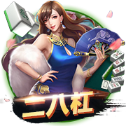 总价9500万！RMC：埃基蒂克已与利物浦签约，今晚随队前往季前赛