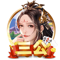 记者：拉波尔塔已经抵达诺坎普球场办公室，准备与拉什福德签约