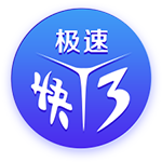 镜报：曼联前往美国进行季前赛，球队需要适应当地高温和潮湿环境