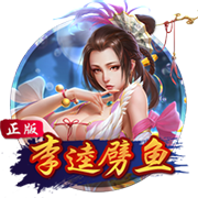 踢球者：莱比锡无意签下楚克乌梅卡，相关传闻并不准确