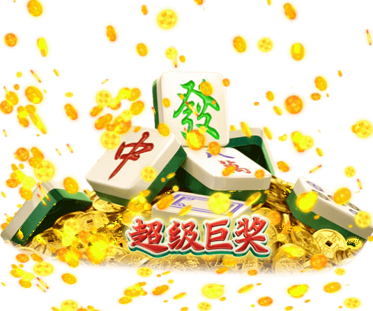 赏金国际桌面版客户端