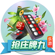 赛后发布会 拉莫斯：我们的表现配得上胜利 献给支持我们的球迷