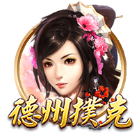 科贝：拜仁、利物浦、阿森纳确实在关注罗德里戈，转会费1亿左右