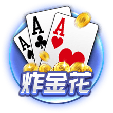 记者：已确认新援后卫埃斯图皮尼安将在米兰身披2号球衣