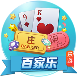 记者：拉波尔塔已经抵达诺坎普球场办公室，准备与拉什福德签约